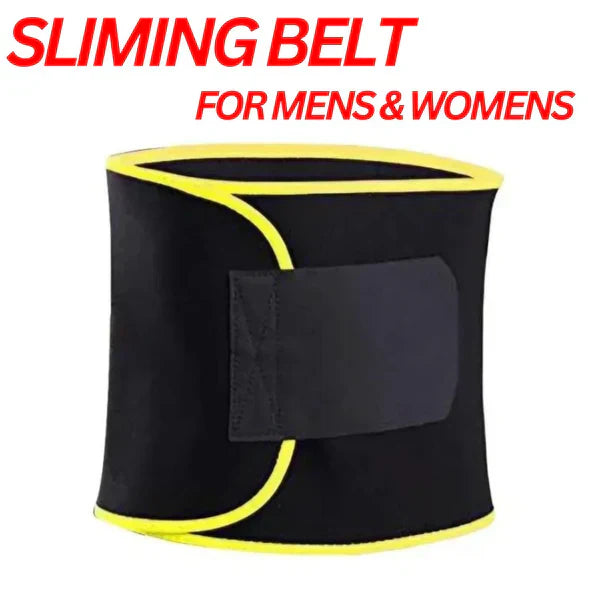 𝙉𝙤𝙤𝙧é 𝙂𝙡𝙤𝙬™HOT ADJUSTABLE SLIMING BELT